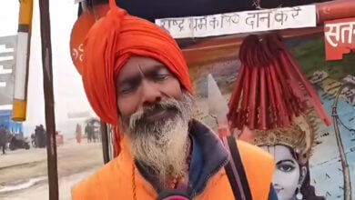 Kumbh Mela