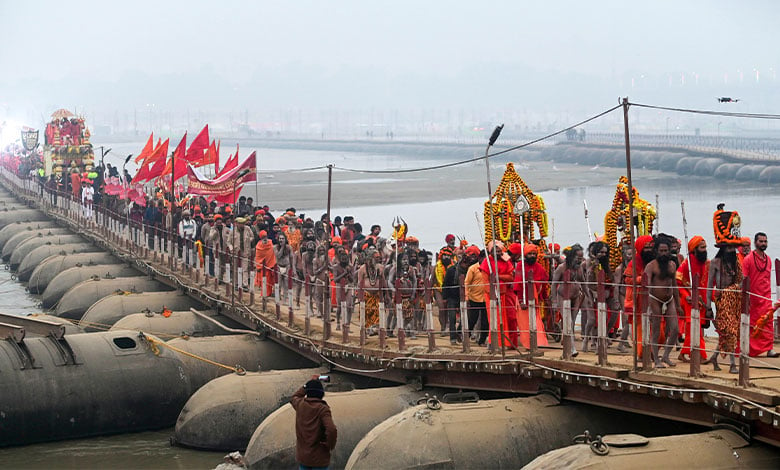 Kumbh Mela