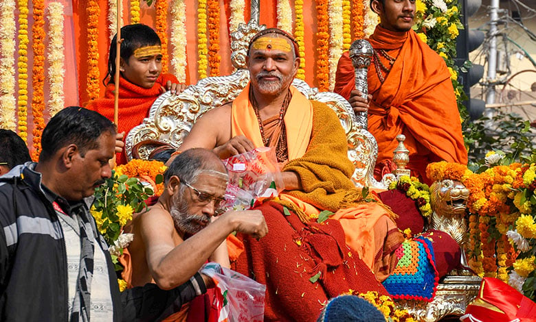 Kumbh Mela