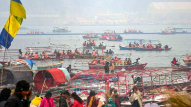 Kumbh Mela