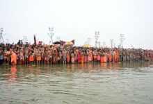 Kumbh Mela