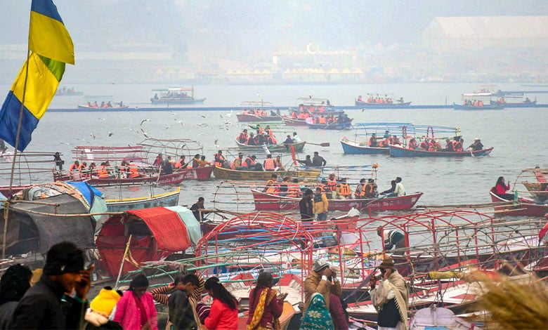 Kumbh Mela