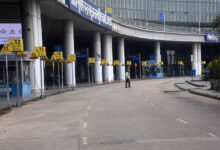 Netaji Subhas Chandra Bose International Airport